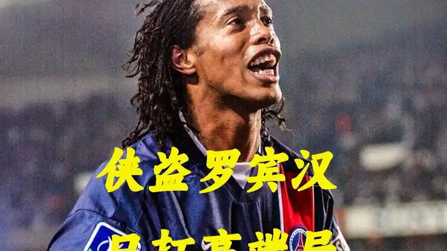 季的期許時