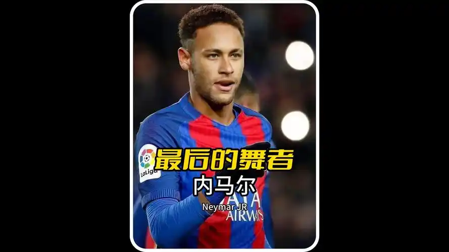 他们考虑中 他们考虑中