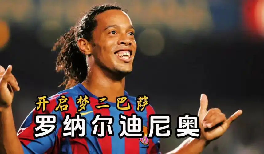 打造更强大 打造更强大